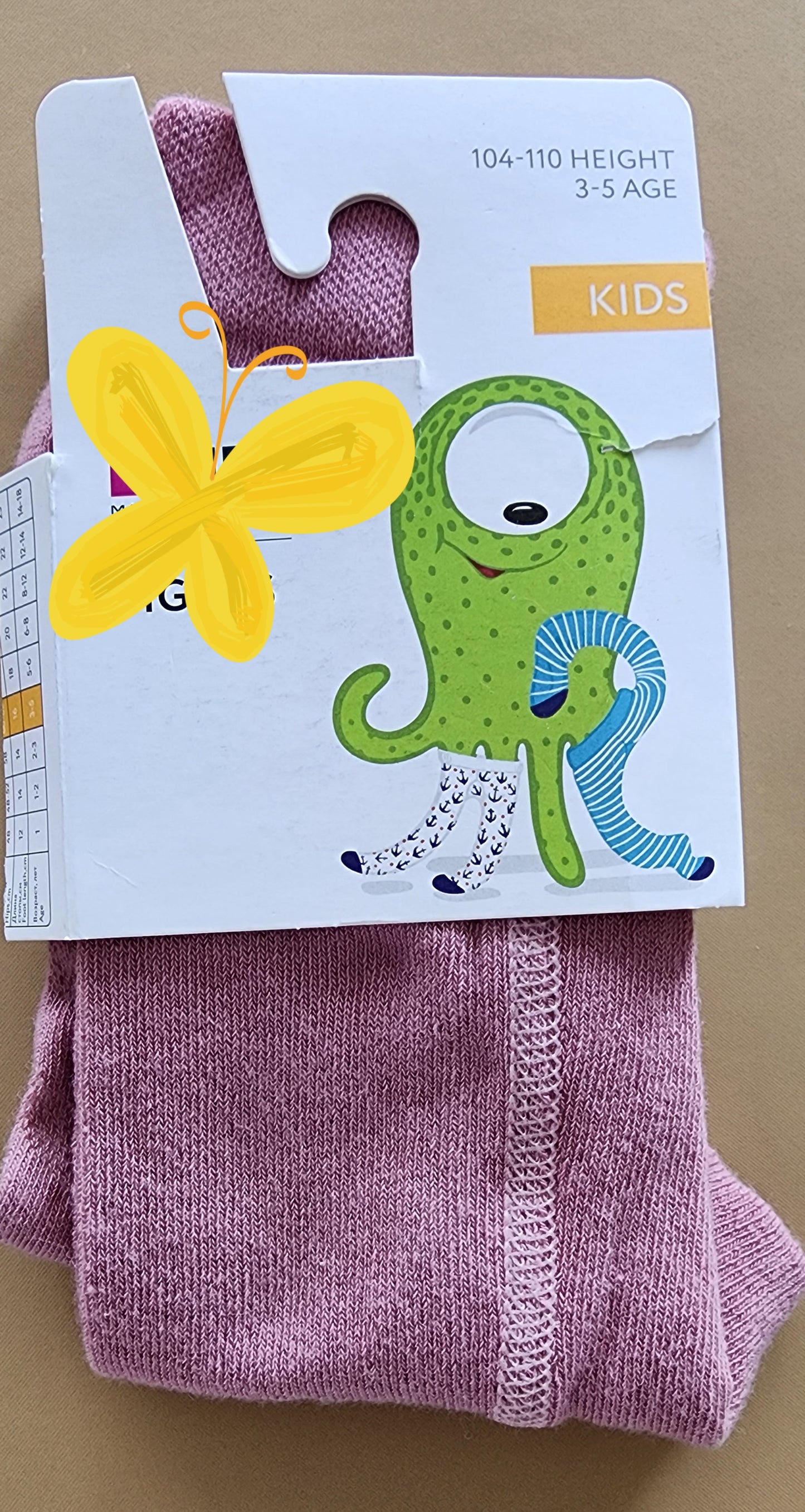 Однотонные колготки Марк Формель