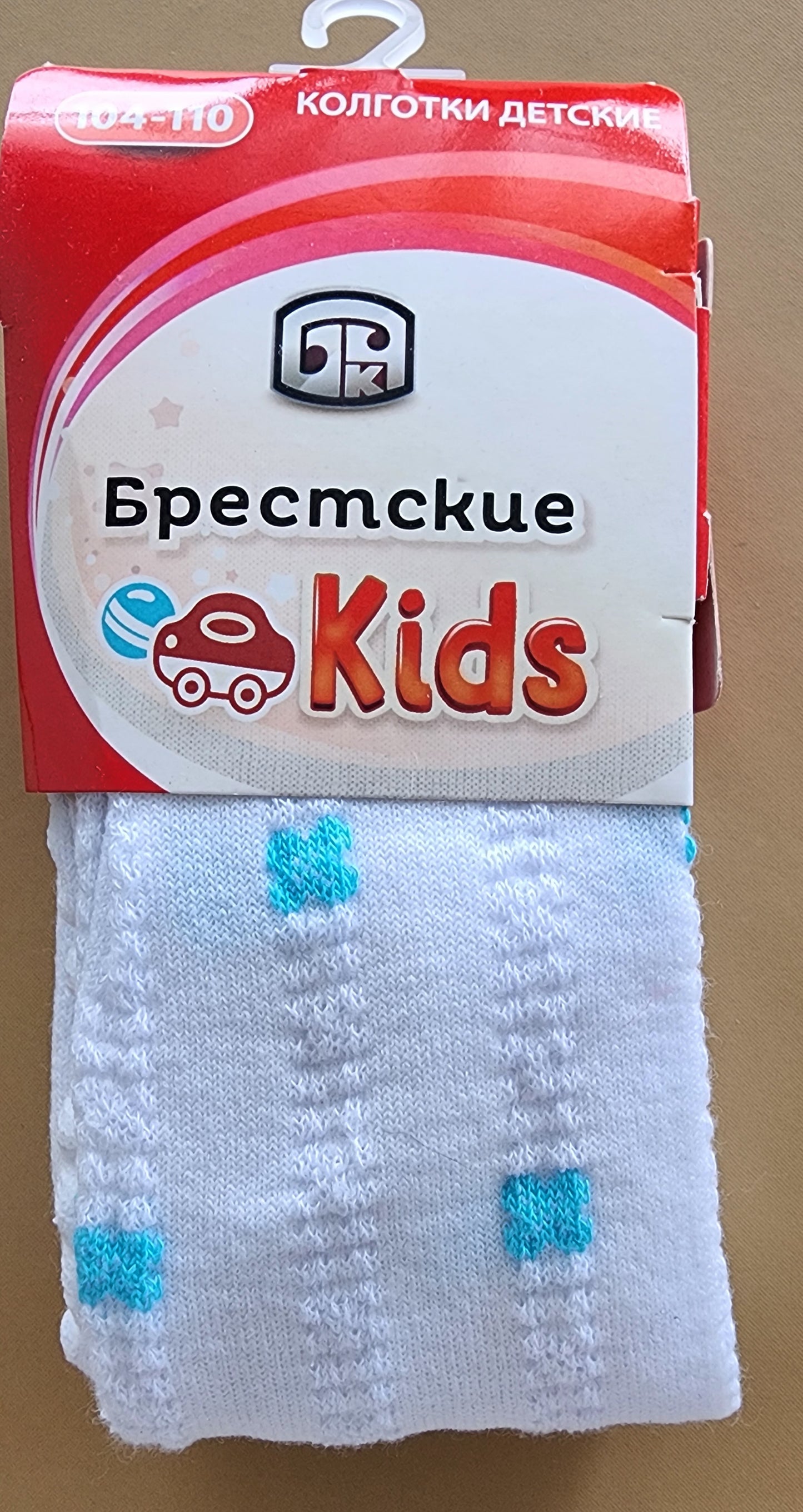 Брестские колготки