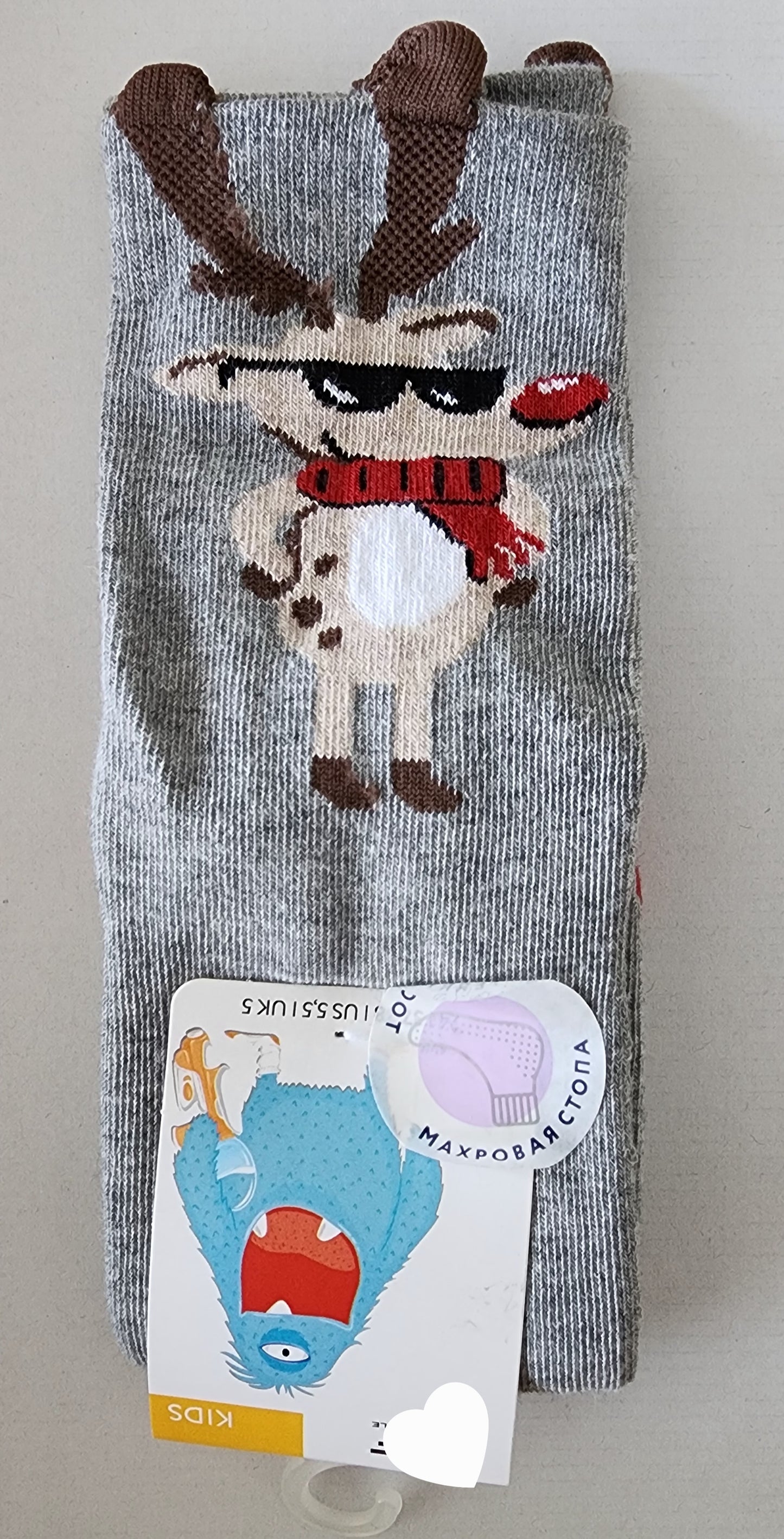 Носки для мальчиков Марк Формель