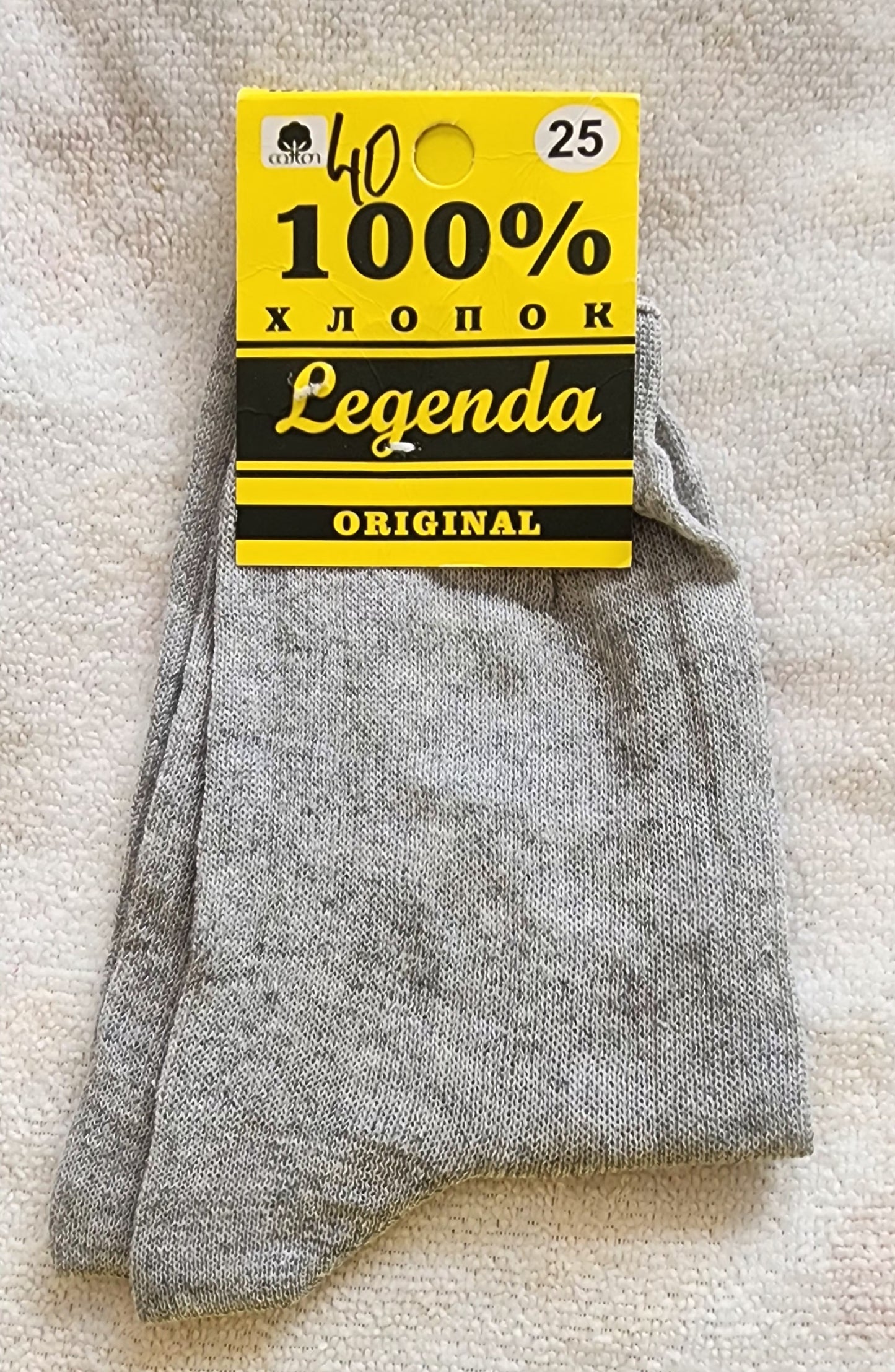 Мужские носки 100%