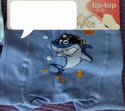 Конте кидс весёлые ножки