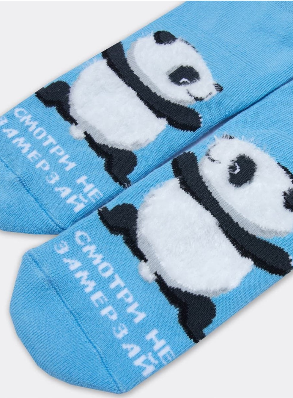 Махровые носки с пандой Марк Формель