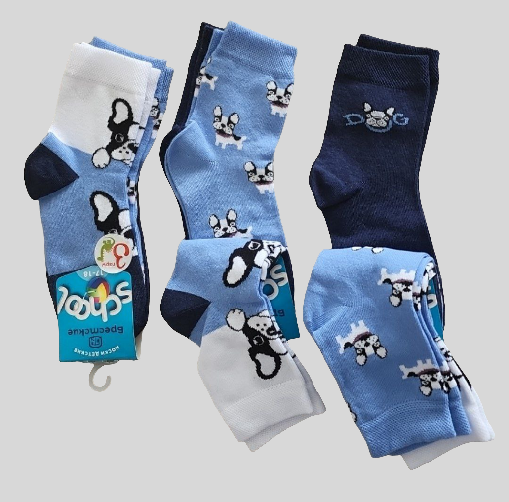 Набор носков - 3 пары